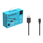 CABLE CARGADOR USB C 1M SJ6473 MOTOROLA